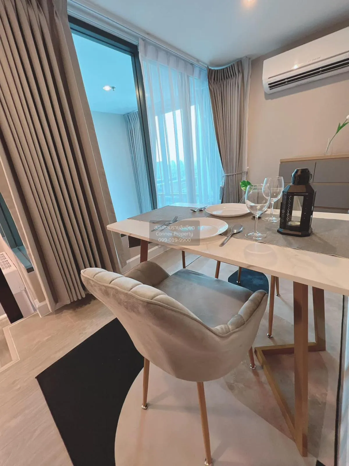 เช่าคอนโด  เมโทร สกาย ประชาชื่น  ดูเพล็กซ์ MRT-บางซ่อน วงศ์สว่าง 