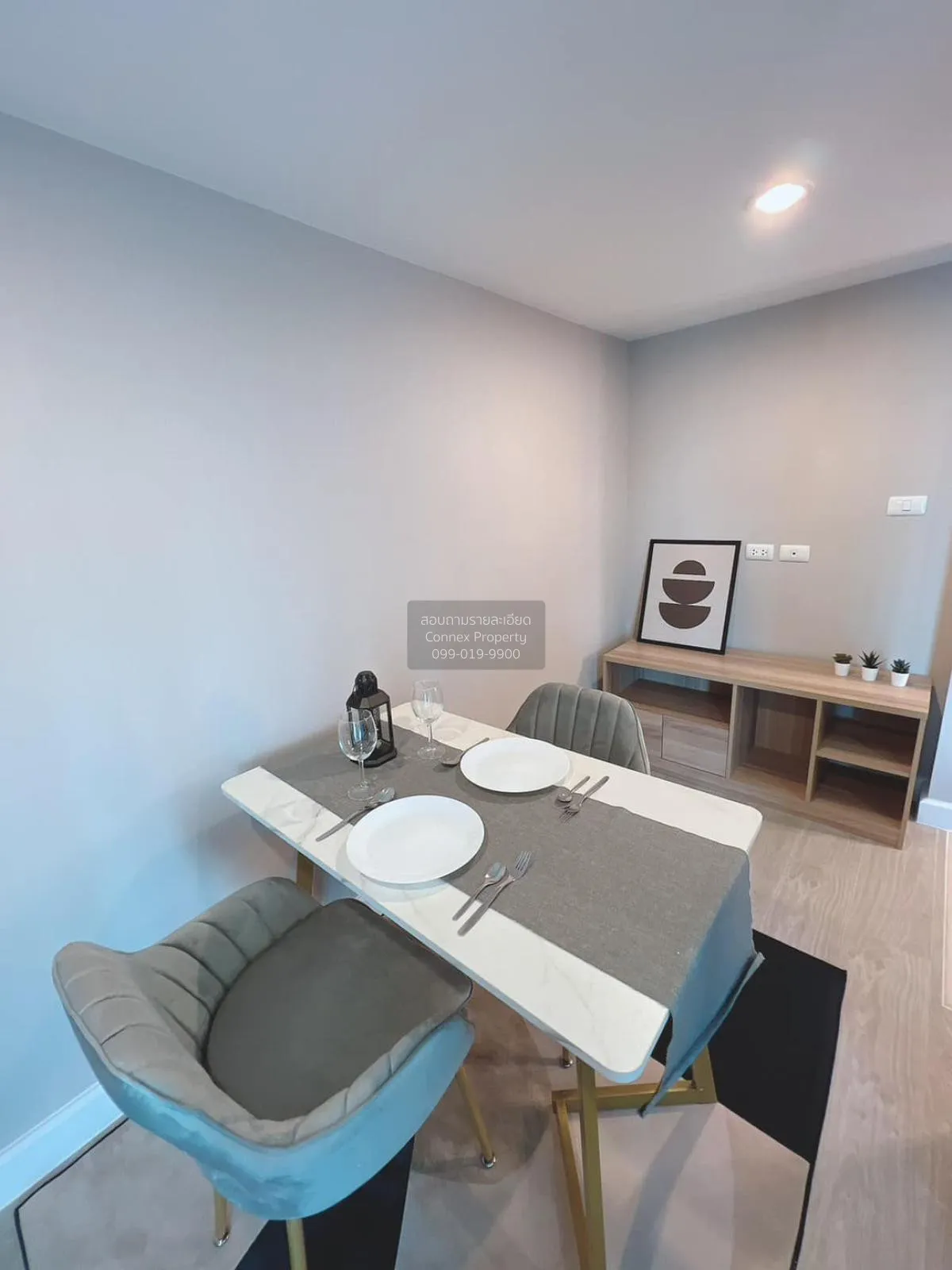 เช่าคอนโด  เมโทร สกาย ประชาชื่น  ดูเพล็กซ์ MRT-บางซ่อน วงศ์สว่าง 