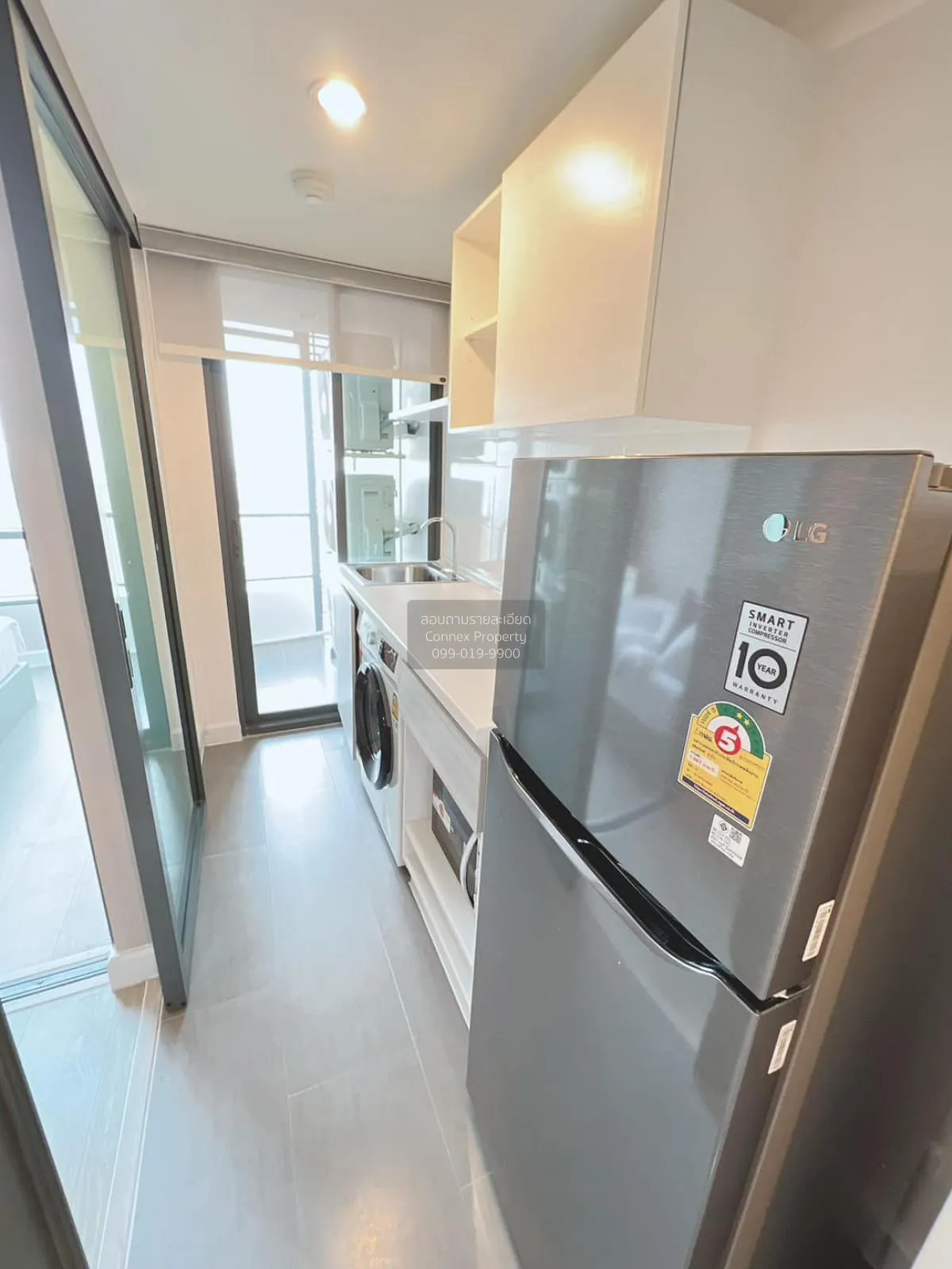 เช่าคอนโด  เมโทร สกาย ประชาชื่น  ดูเพล็กซ์ MRT-บางซ่อน วงศ์สว่าง 