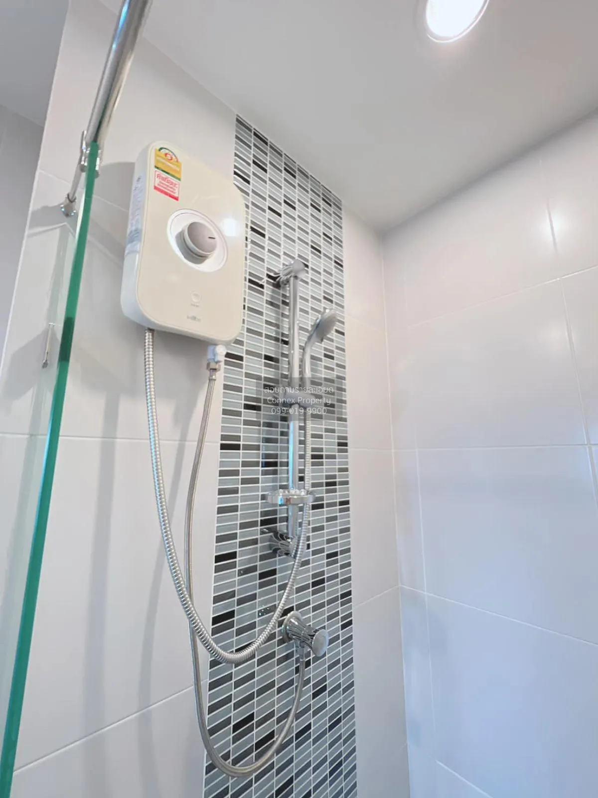 เช่าคอนโด  เมโทร สกาย ประชาชื่น  ดูเพล็กซ์ MRT-บางซ่อน วงศ์สว่าง 