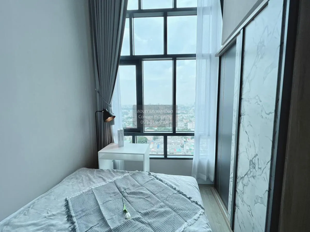 เช่าคอนโด  เมโทร สกาย ประชาชื่น  ดูเพล็กซ์ MRT-บางซ่อน วงศ์สว่าง  2