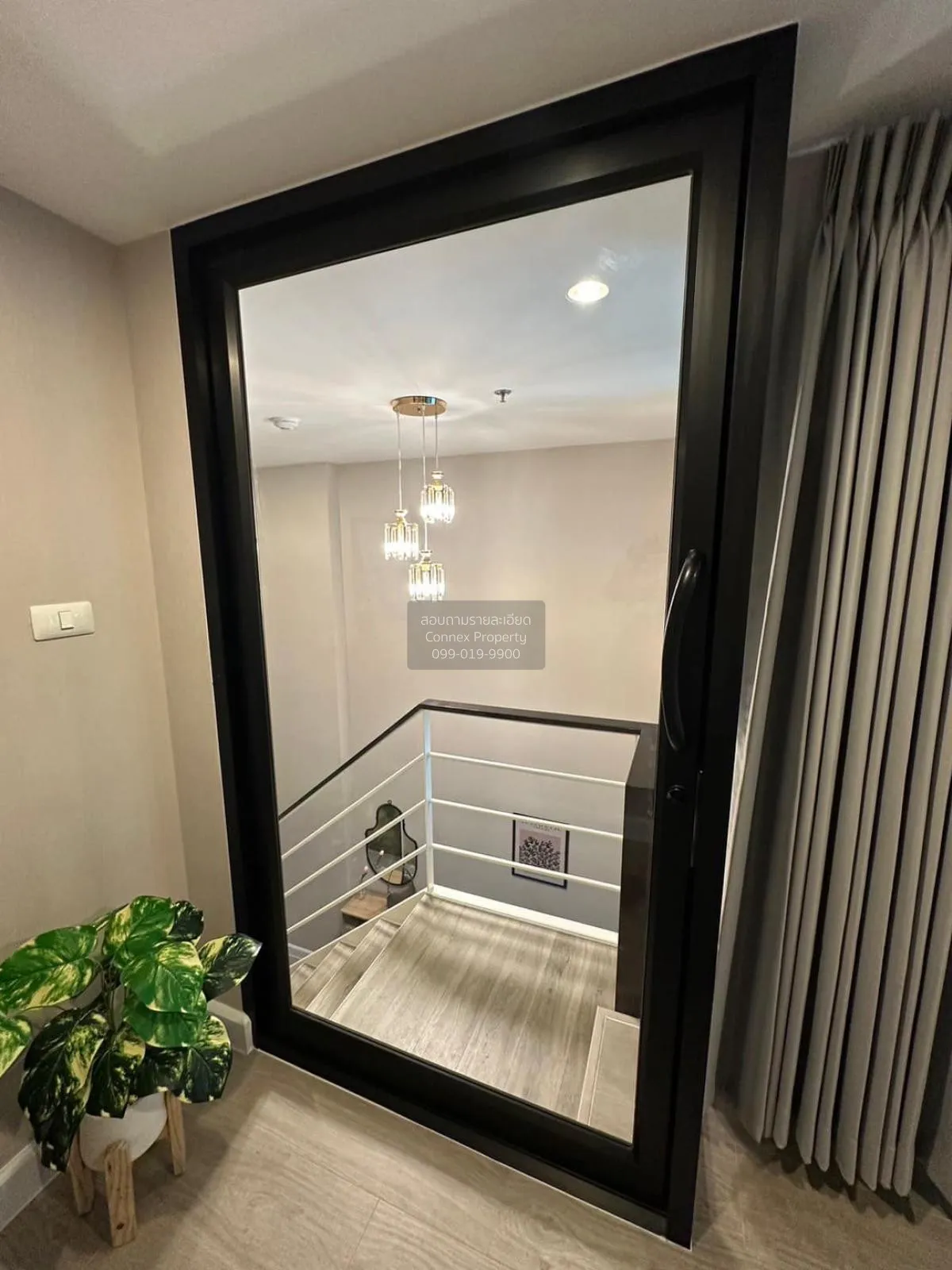 เช่าคอนโด  เมโทร สกาย ประชาชื่น  ดูเพล็กซ์ MRT-บางซ่อน วงศ์สว่าง 