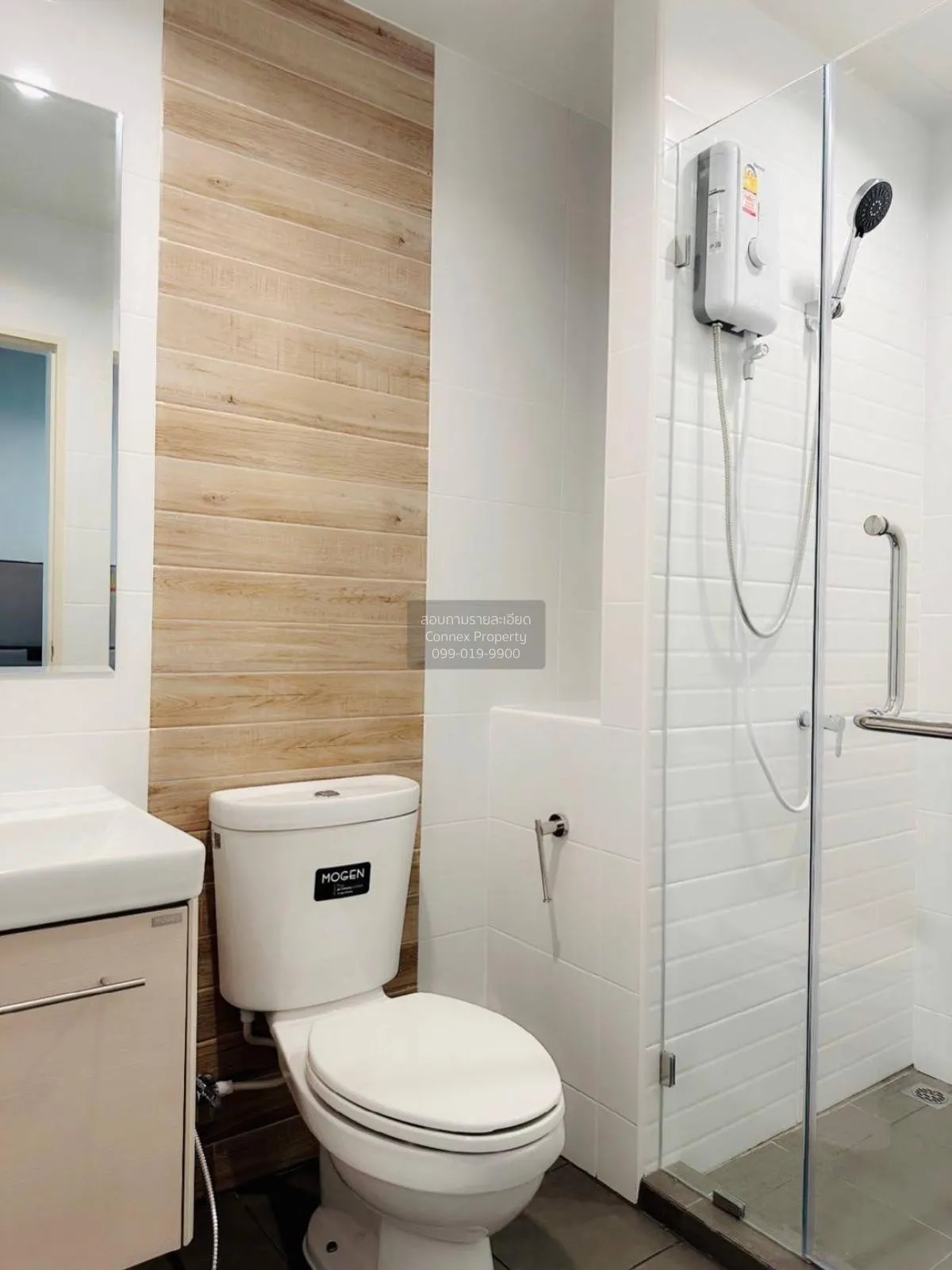 เช่าคอนโด  เมโทร สกาย วุฒากาศ BTS-วุฒากาศ ตลาดพลู เขต ธนบุรี กรุง