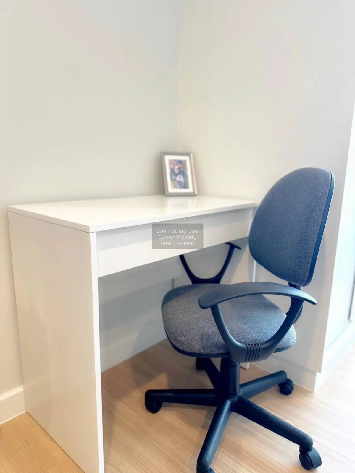 เช่าคอนโด  เมโทร สกาย วุฒากาศ BTS-วุฒากาศ ตลาดพลู เขต ธนบุรี กรุง