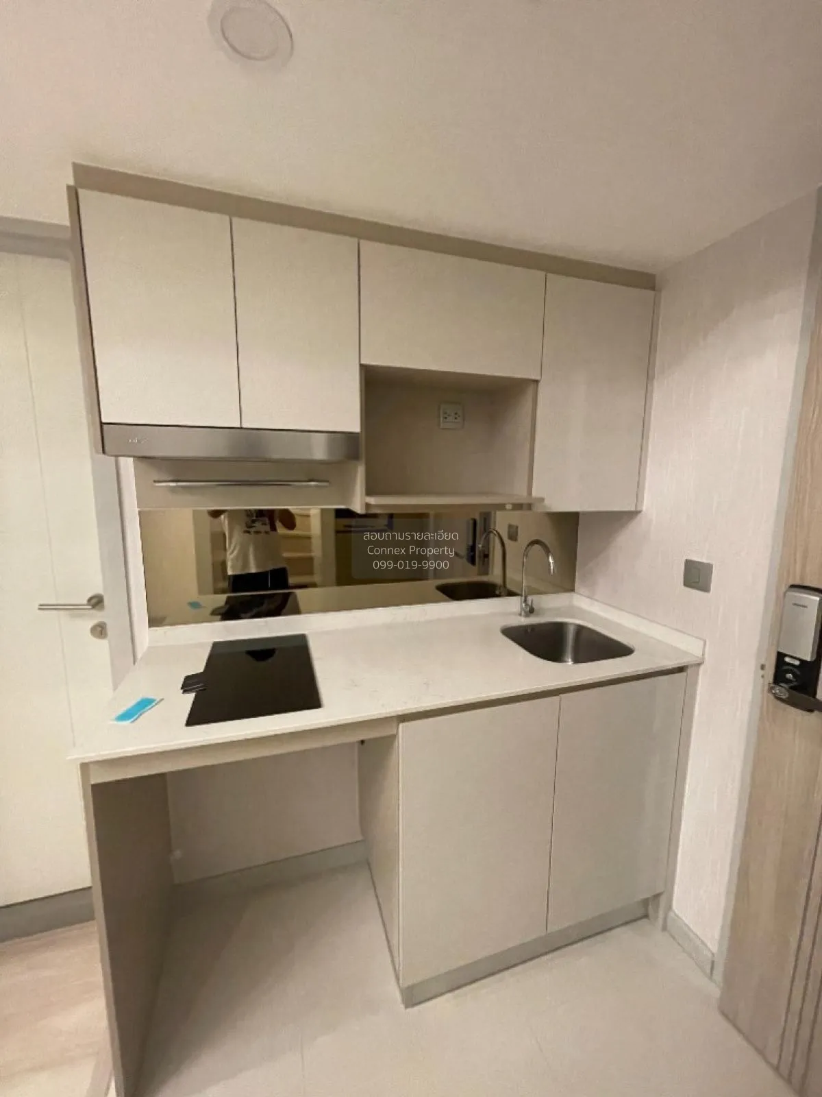 For Rent Condo , KnightsBridge Prime Sathorn , Duplex , BTS-Chong