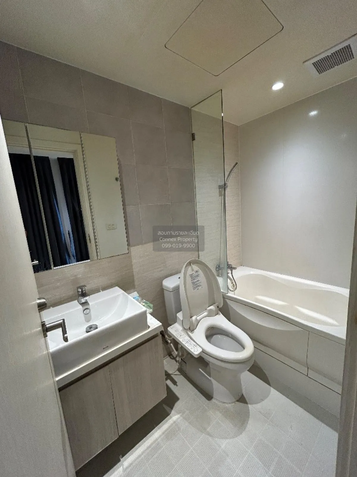 ขายคอนโด  รูเนะสุ ทองหล่อ BTS-ทองหล่อ คลองตันเหนือ เขต วัฒนา กรุง