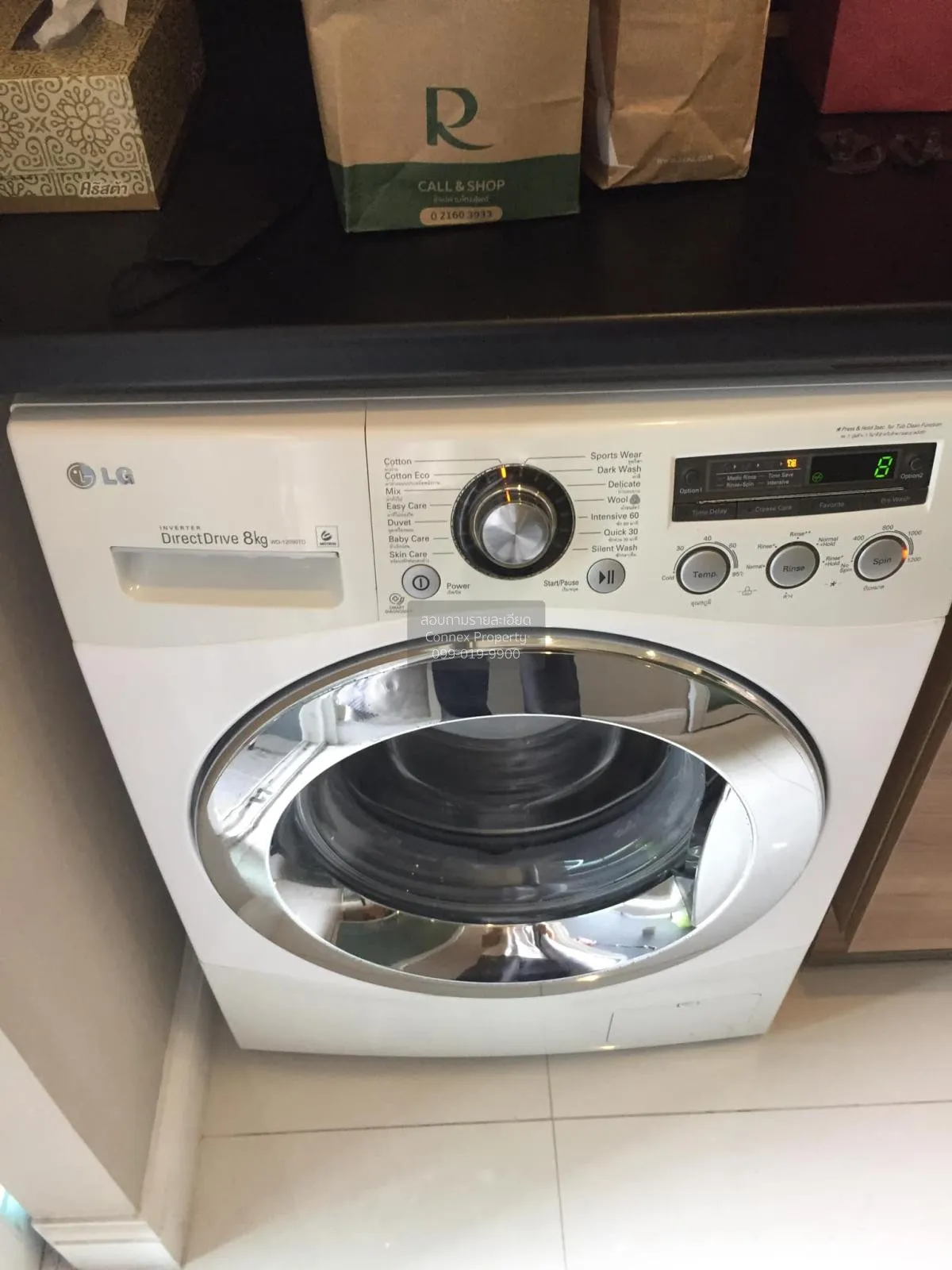 เช่าคอนโด  เดอะ เมโทรโพลิส สำโรง อินเตอร์เชนจ์ BTS-สำโรง สำโรงเหน