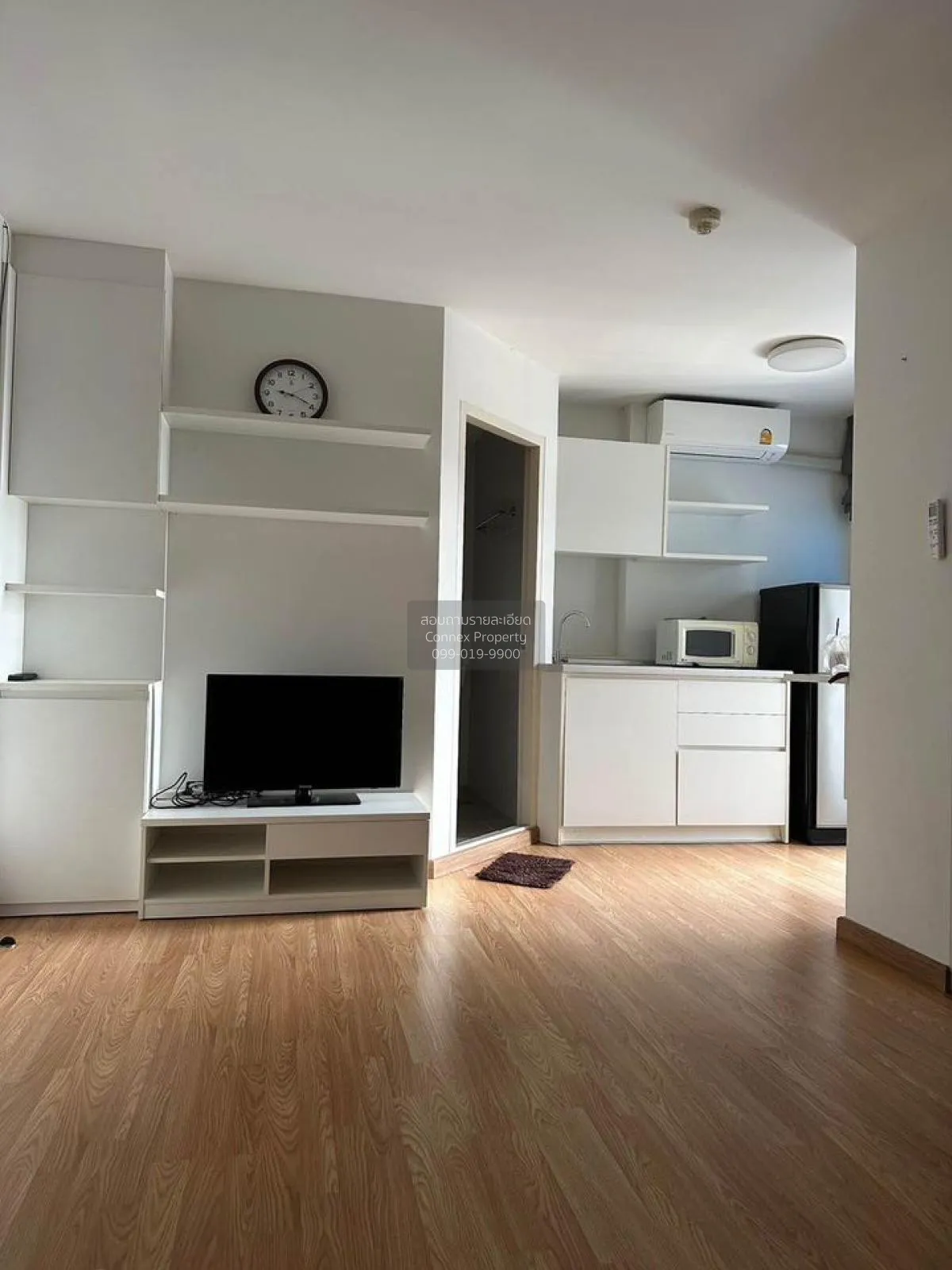 เช่าคอนโด  เดอะ ทรัสต์ เรสซิเด้นซ์ ปิ่นเกล้า MRT-บางยี่ขัน อรุณอม 3