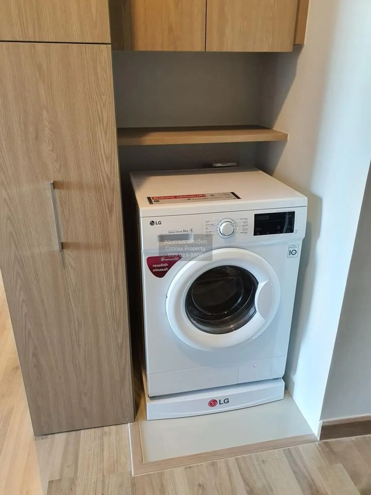 For Rent Condo , Niche Mono Sukhumvit Bearing , BTS-Bearing , Sam