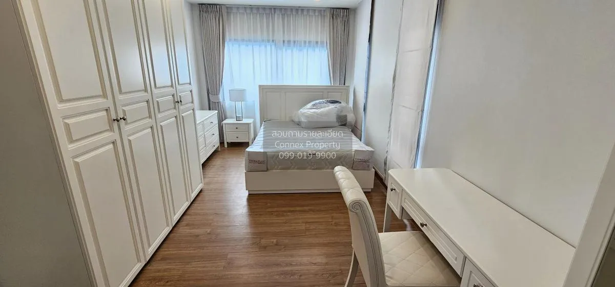 เช่าบ้าน  เซนโทร บางนา บางแก้ว บางพลี สมุทรปราการ CX-88461