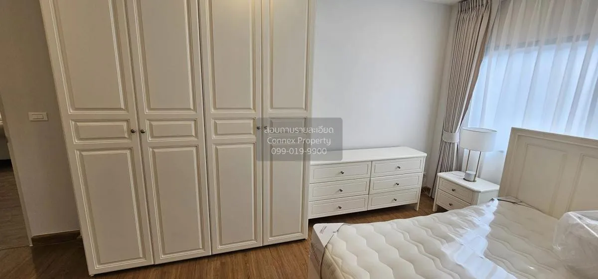 เช่าบ้าน  เซนโทร บางนา บางแก้ว บางพลี สมุทรปราการ CX-88461