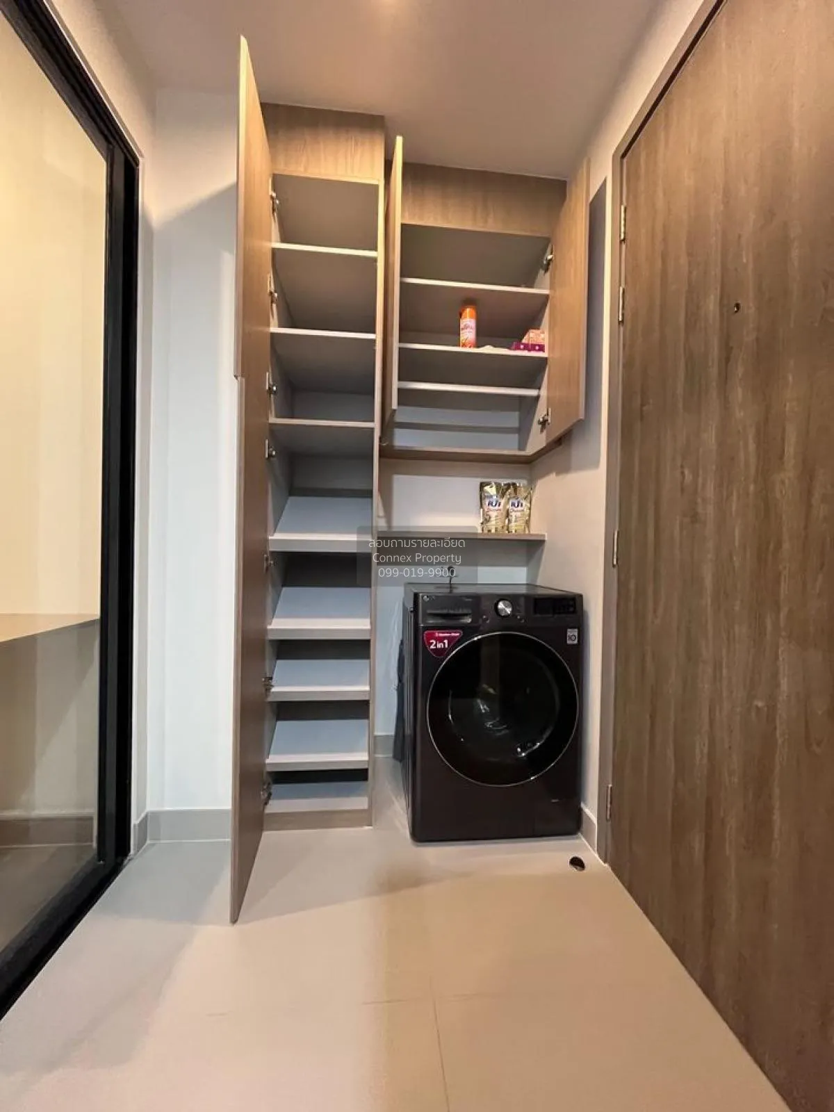 For Rent Condo , Niche Mono Charoennakorn , Dao Khanong , Thon Bu 4