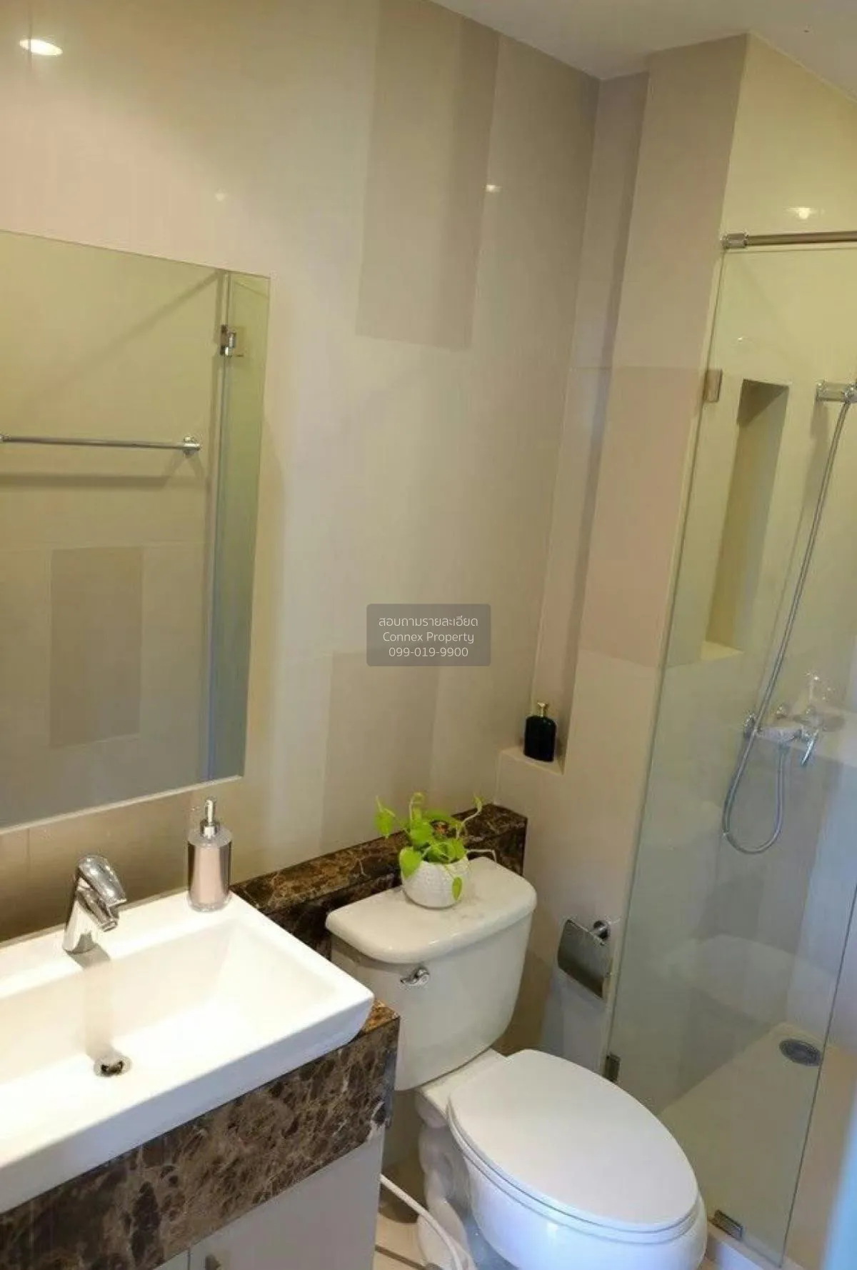 For Sale Condo , Fuse Sathorn - Taksin , BTS-Wongwian Yai , Bang 