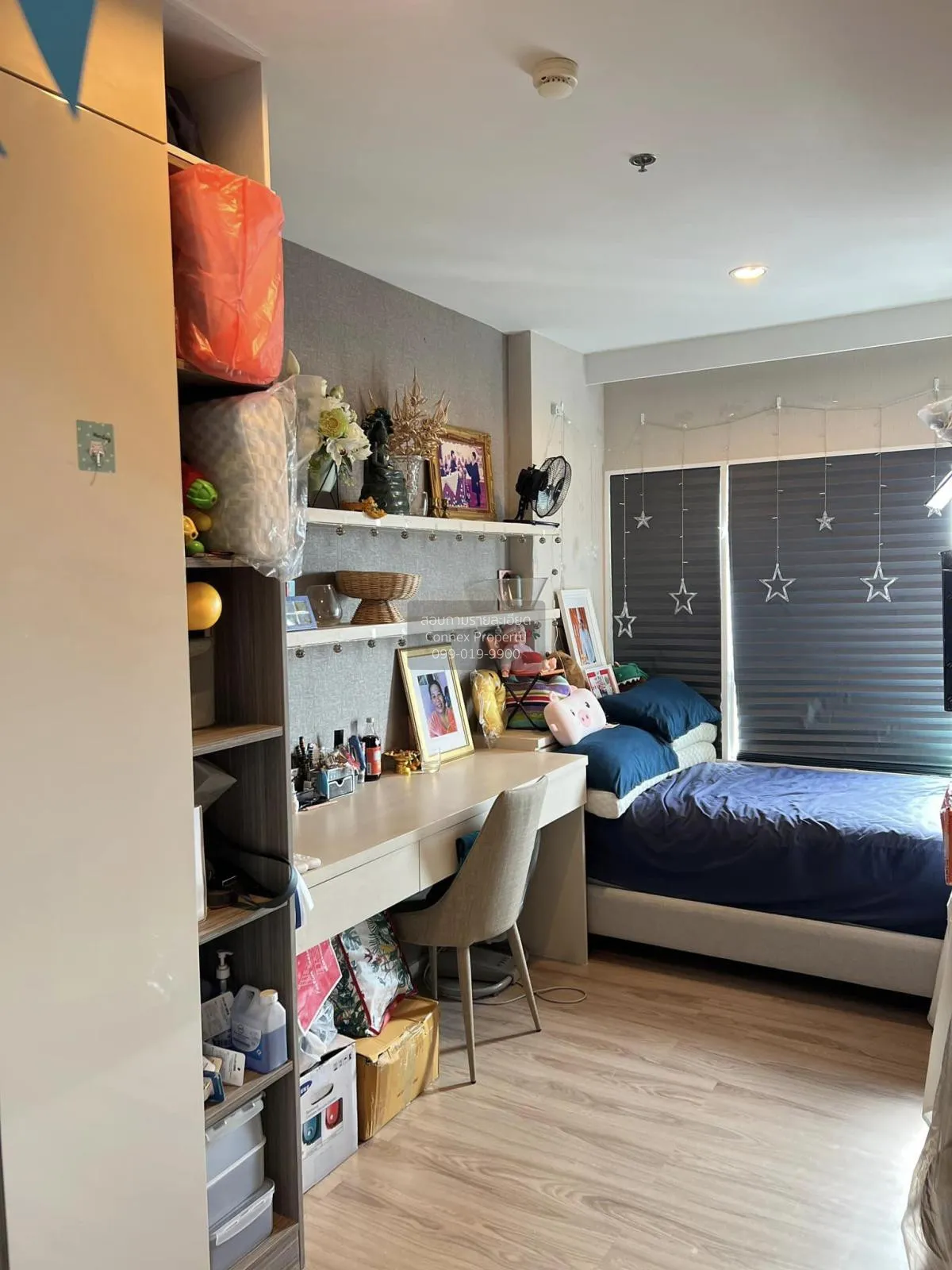 ขายคอนโด  แอมเบอร์ บาย อีสเทิร์น สตาร์ MRT-แยกติวานนท์ ตลาดบางเขน 3