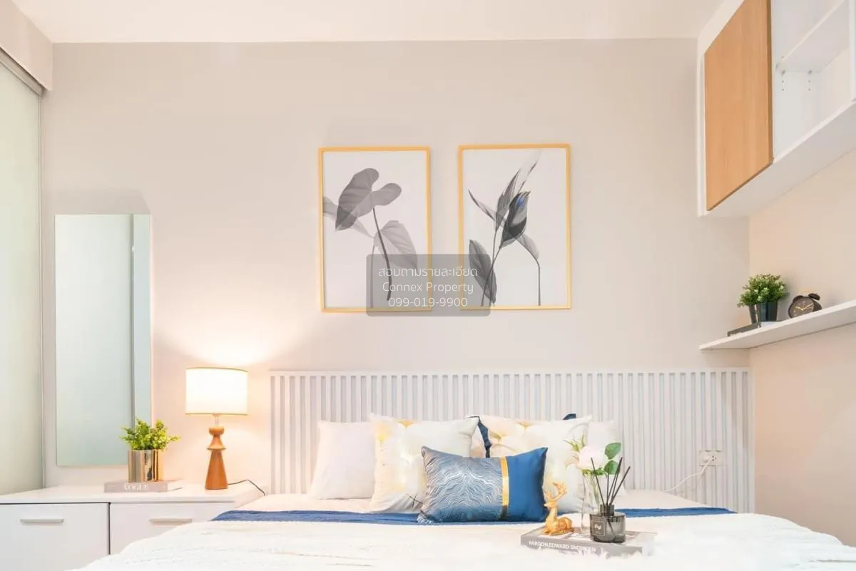 ขายคอนโด  ดิ ไอริส พระราม9 - ศรีนครินทร์ สวนหลวง เขต สวนหลวง กรุง