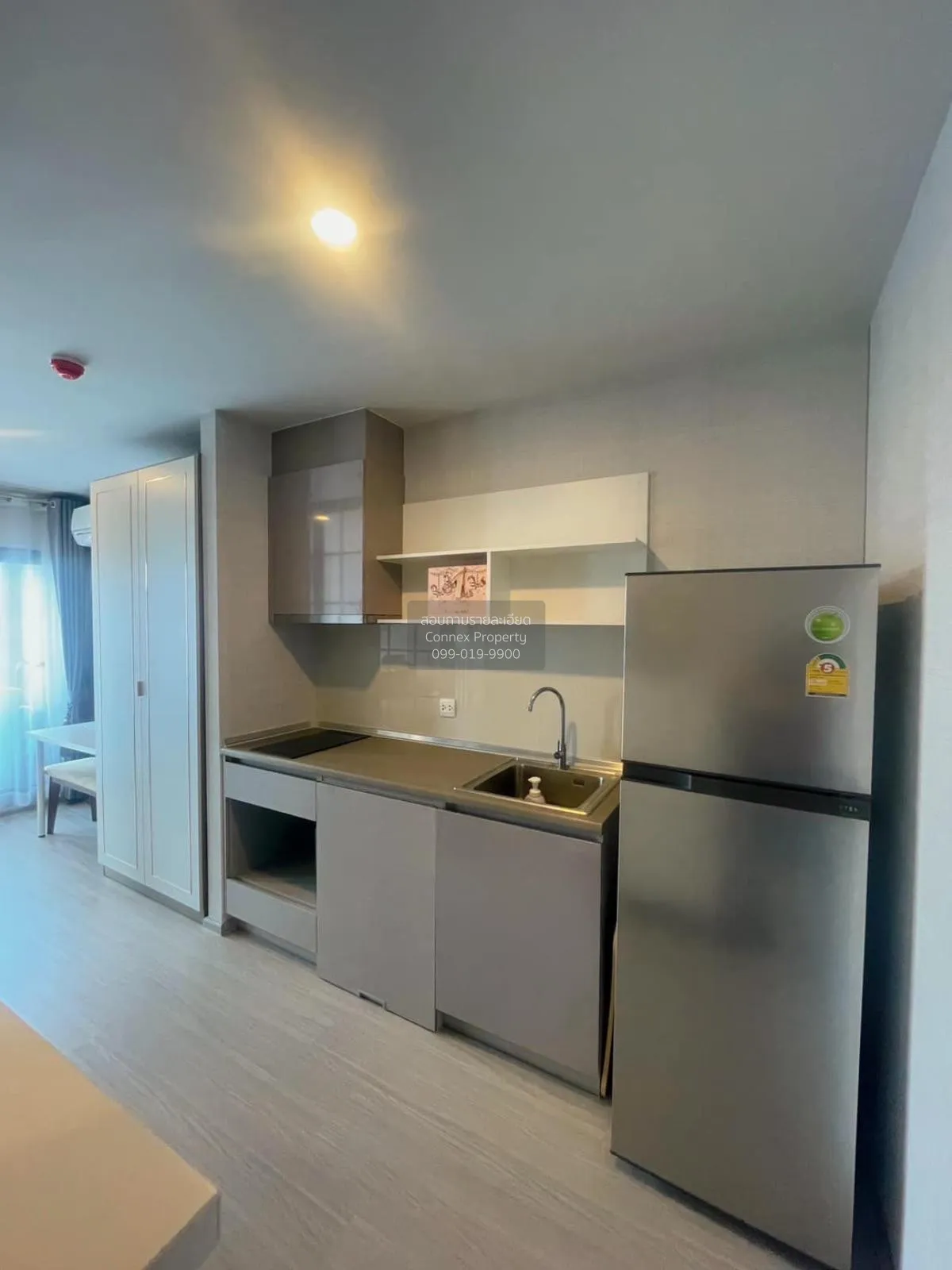 For Sale Condo , Aspire Asoke Ratchada , MRT-Phra Ram 9 , Huai Kh