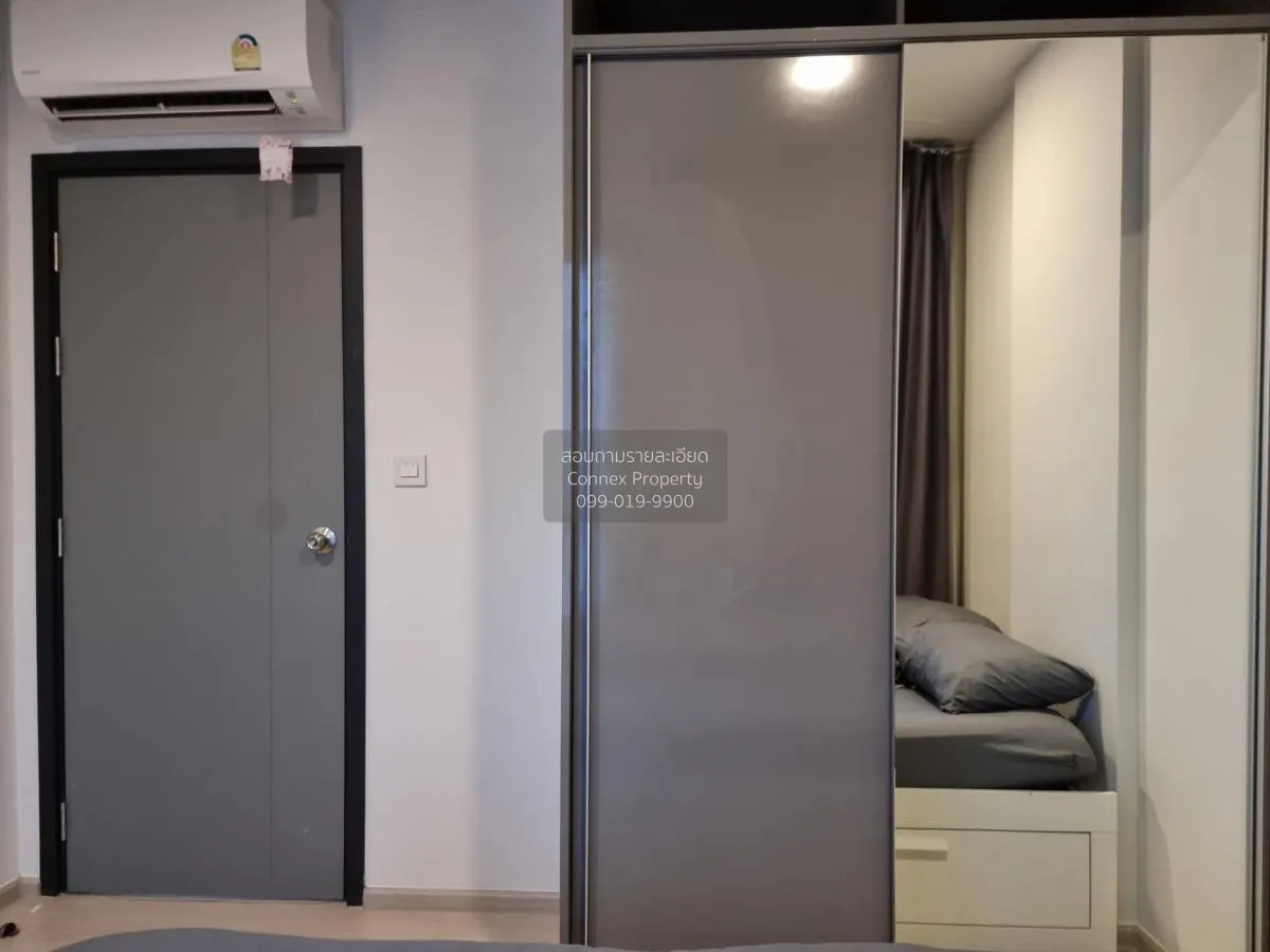 For Rent Condo , The Tree Dindaeng - Ratchaprarop , BTS-Victory M 3