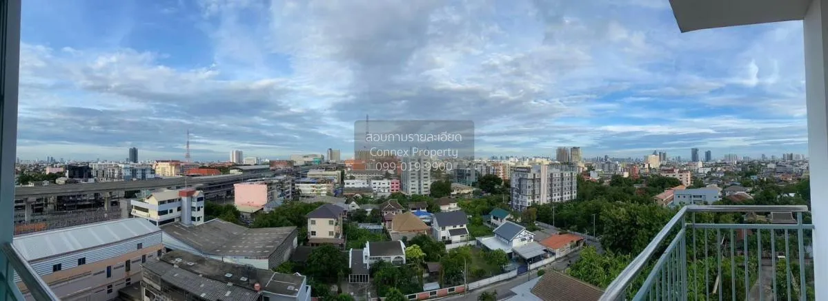 For Sale Condo , Supalai Park Khaerai - Ngamwongwan , MRT-Nonthab