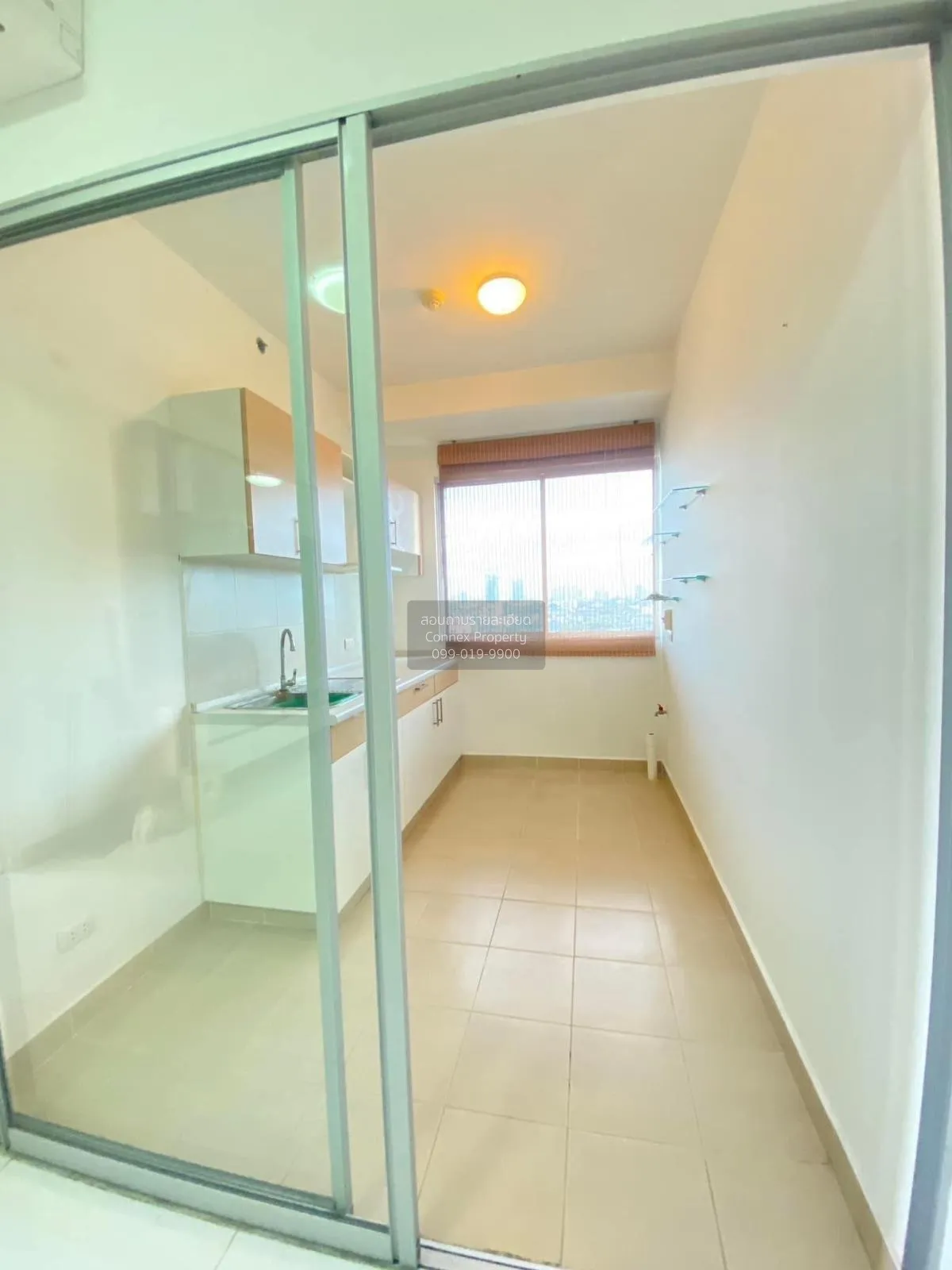 For Sale Condo , Supalai Park Khaerai - Ngamwongwan , MRT-Nonthab 3