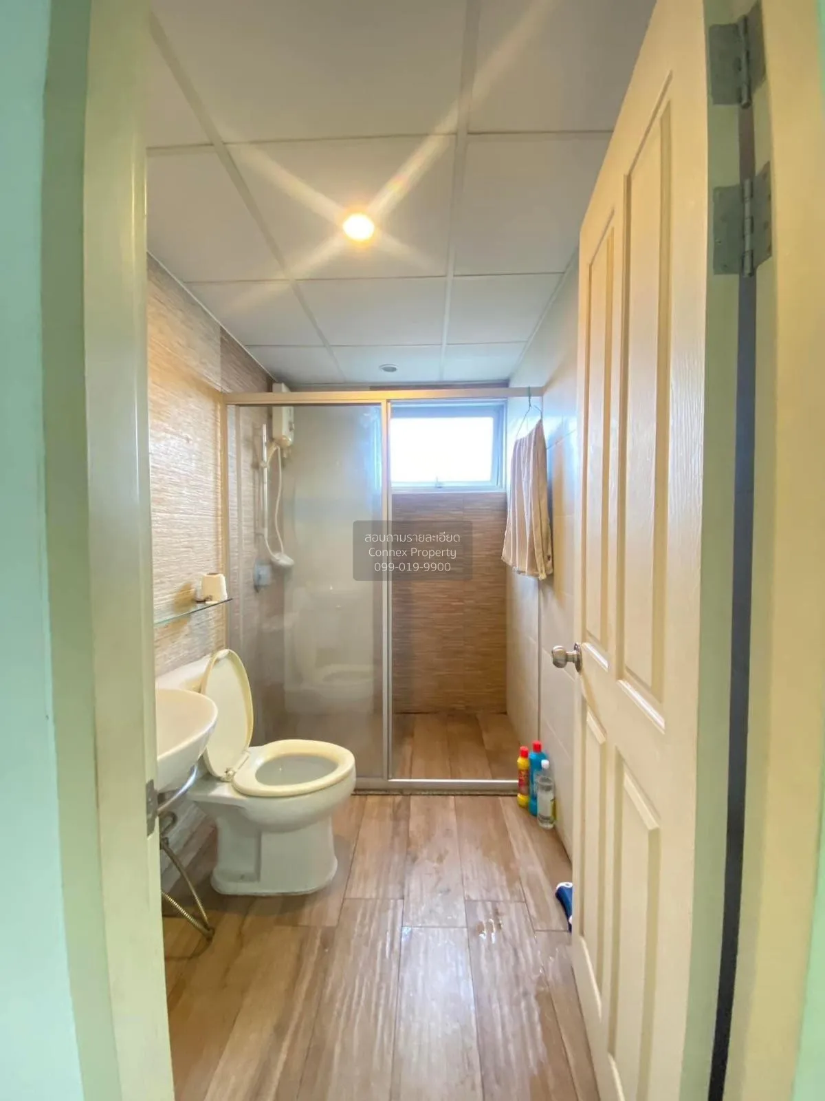 For Sale Condo , Supalai Park Khaerai - Ngamwongwan , MRT-Nonthab