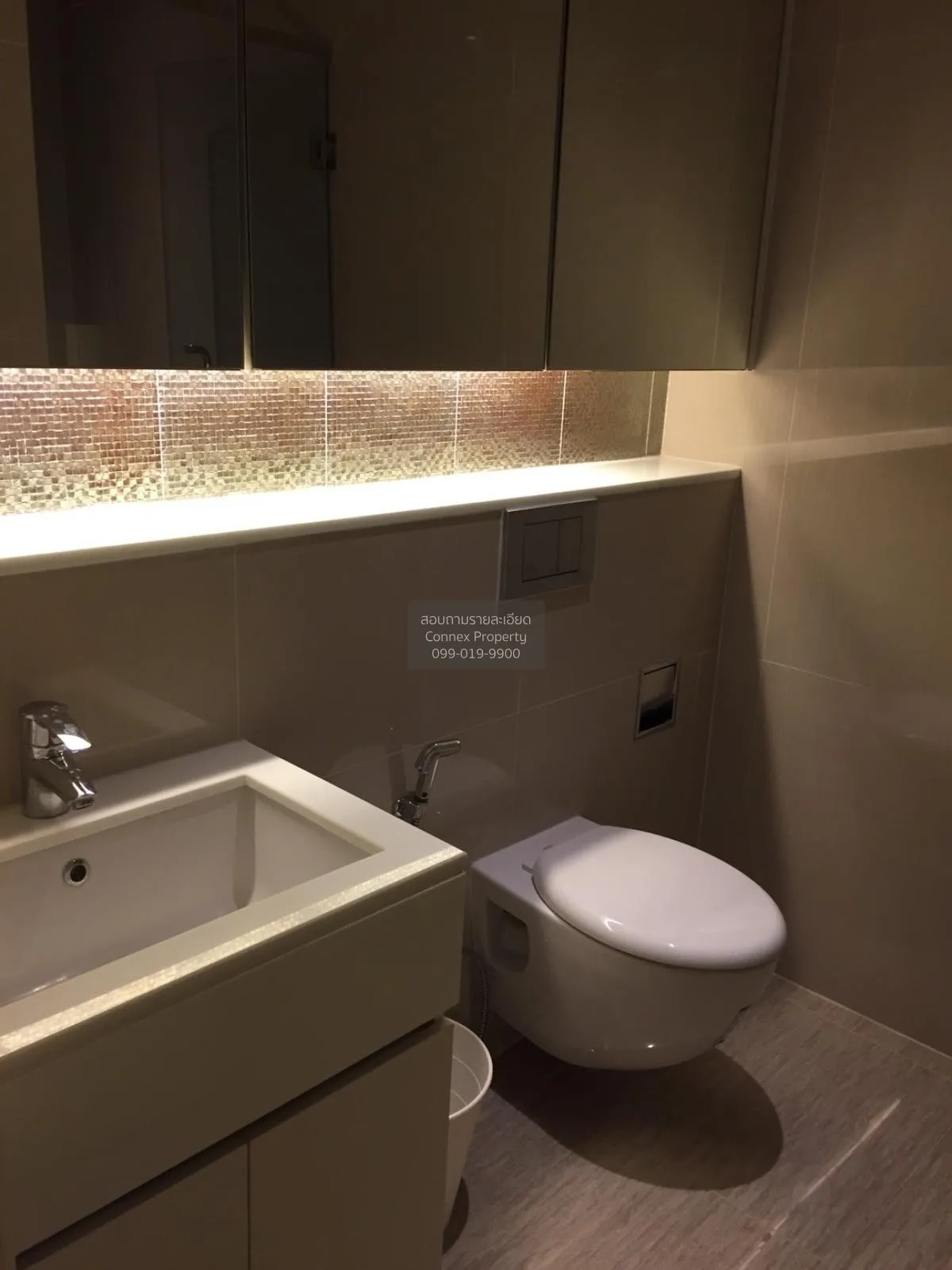 เช่าคอนโด  เอช สุขุมวิท 43 BTS-พร้อมพงษ์ คลองตันเหนือ เขต วัฒนา ก