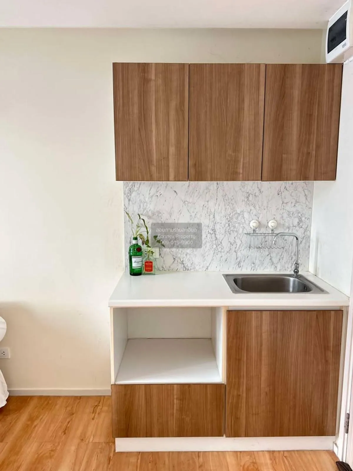 For Sale Condo , Modern Condo Charan 79 , MRT-Bang Phlat , Bang O