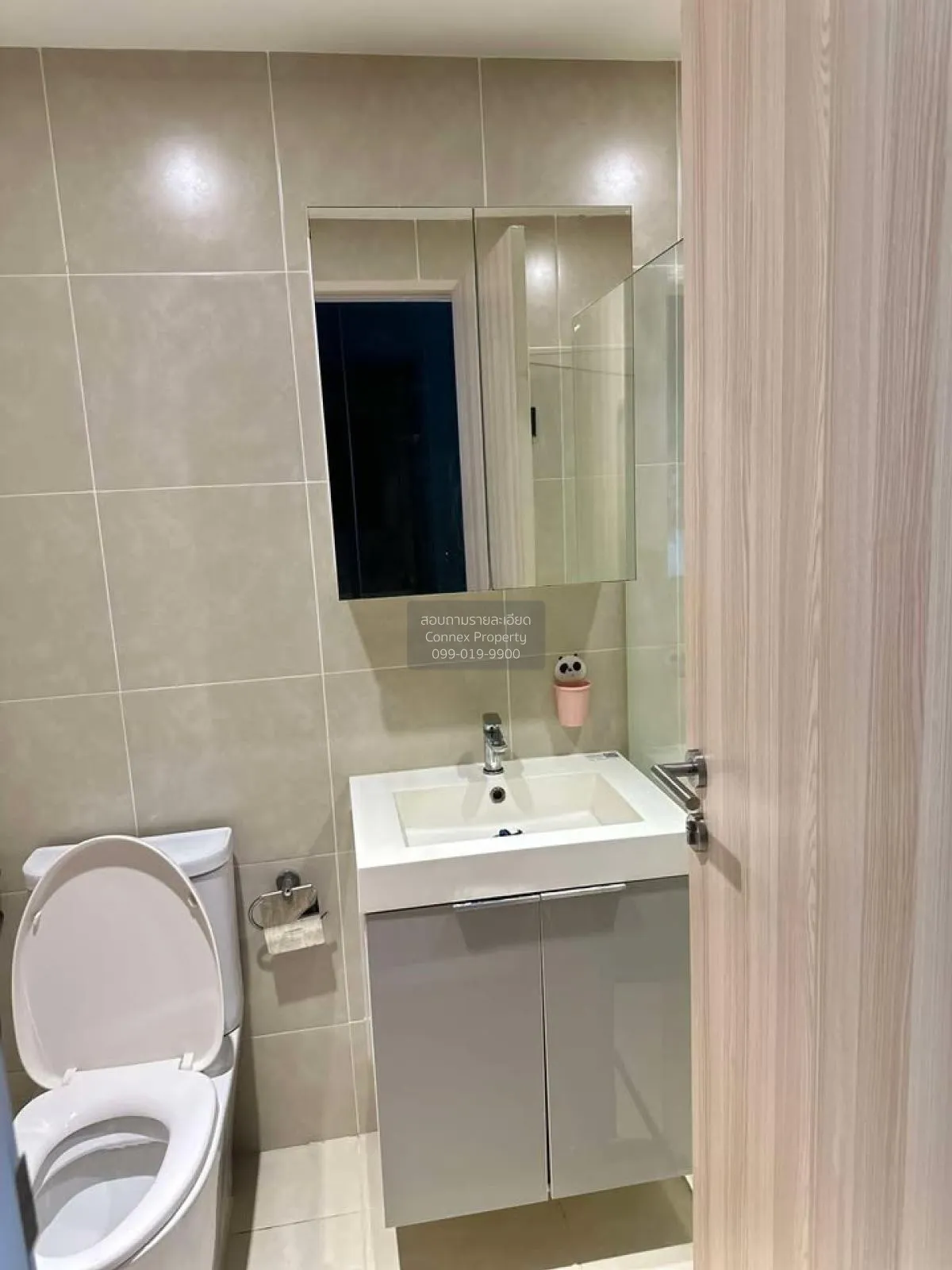 For Sale Condo , Modern Condo Charan 79 , MRT-Bang Phlat , Bang O