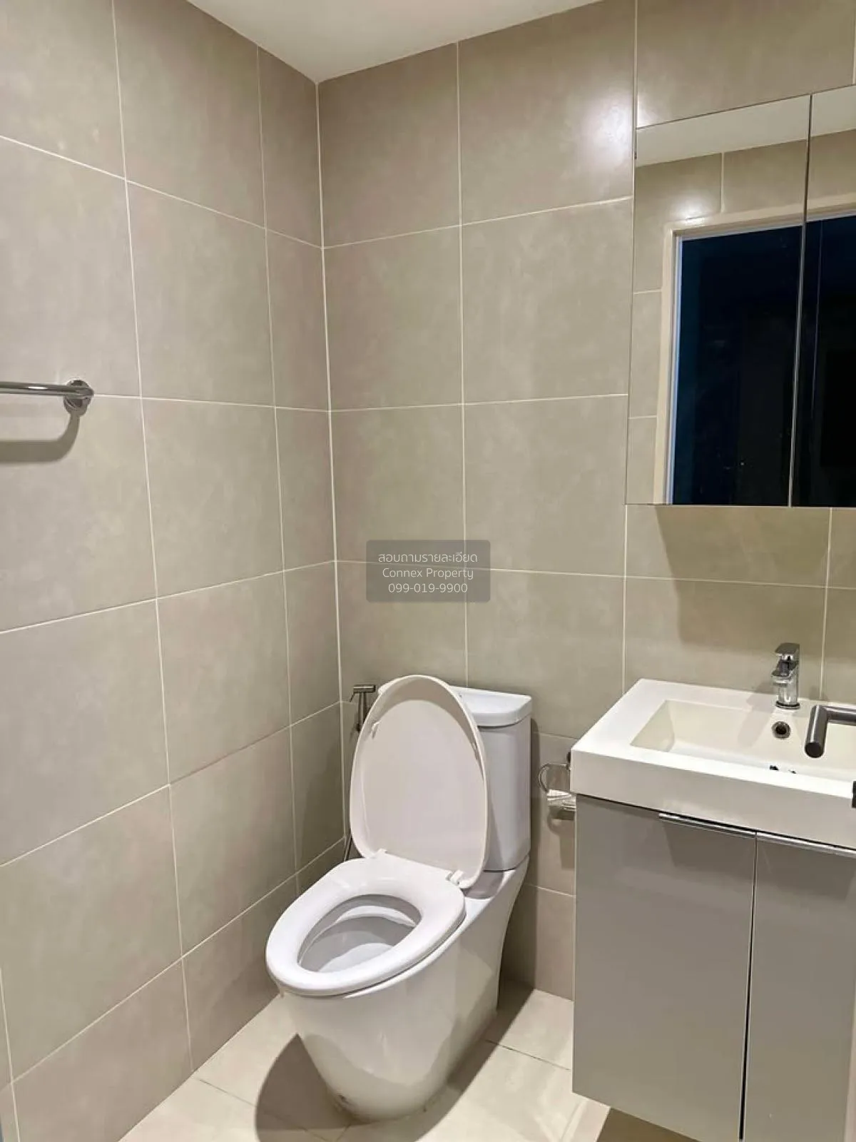 For Sale Condo , Modern Condo Charan 79 , MRT-Bang Phlat , Bang O