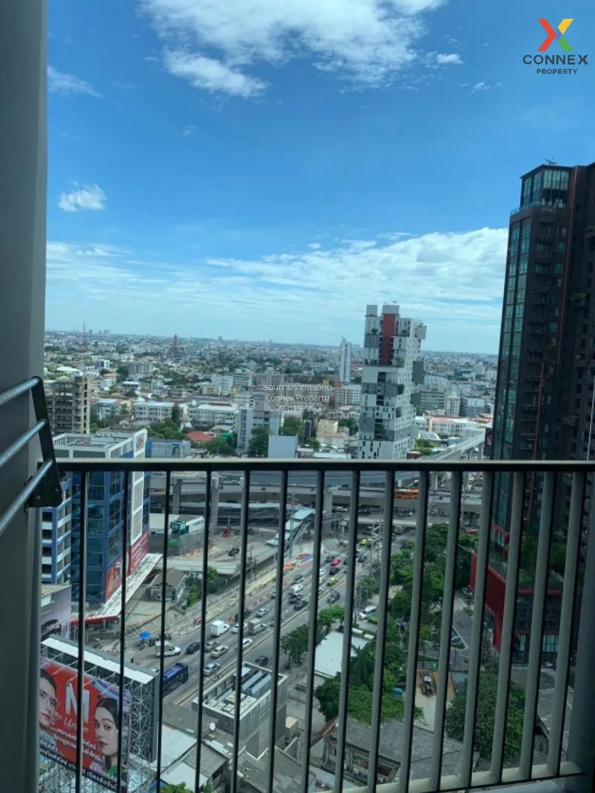 For Rent Condo , Chapter One Midtown Ladprao 24 , MRT-Lat Phrao ,