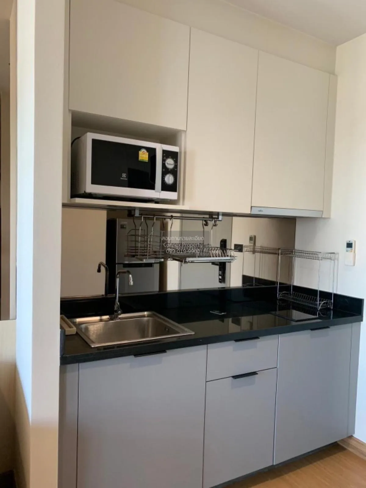 For Rent Condo , Chapter One Midtown Ladprao 24 , MRT-Lat Phrao , 4