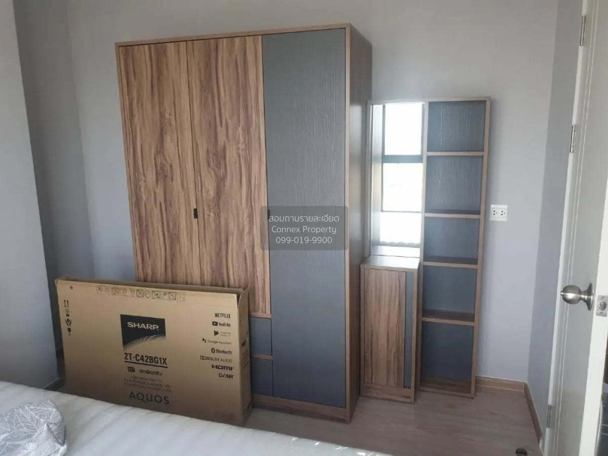 เช่าคอนโด  เดอะ ทรี หัวหมาก อินเตอร์เชนจ์ หัวหมาก เขต บางกะปิ กรุ