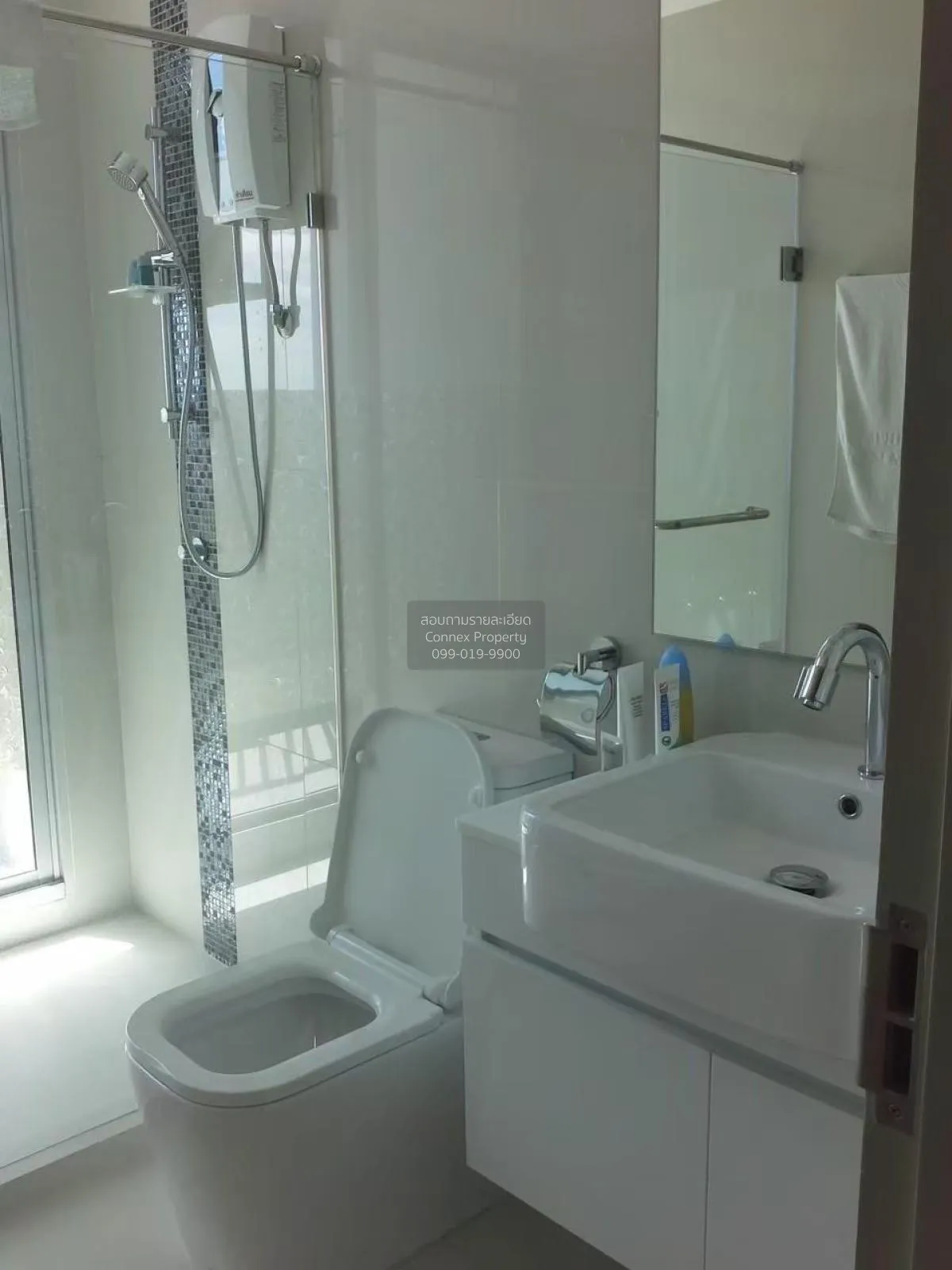 For Sale Condo , Hotel Serviced Condo , MRT-Bang Krasor , Bang Kr