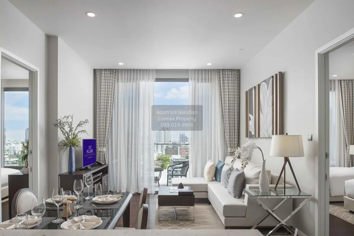 เช่าอพาร์ทเมนท์  137 พิลลาร์ สวีท แอนด์ เรสซิเด้นซ์ กรุงเทพฯ BTS- 1