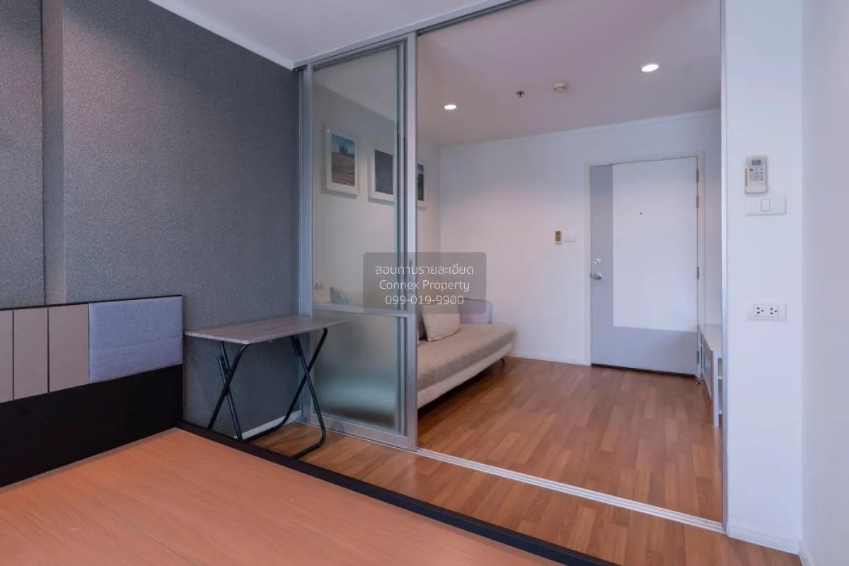 เช่าคอนโด  ลุมพินี พาร์ค พระราม 9 MRT-พระราม 9 บางกะปิ เขต ห้วยขว 2