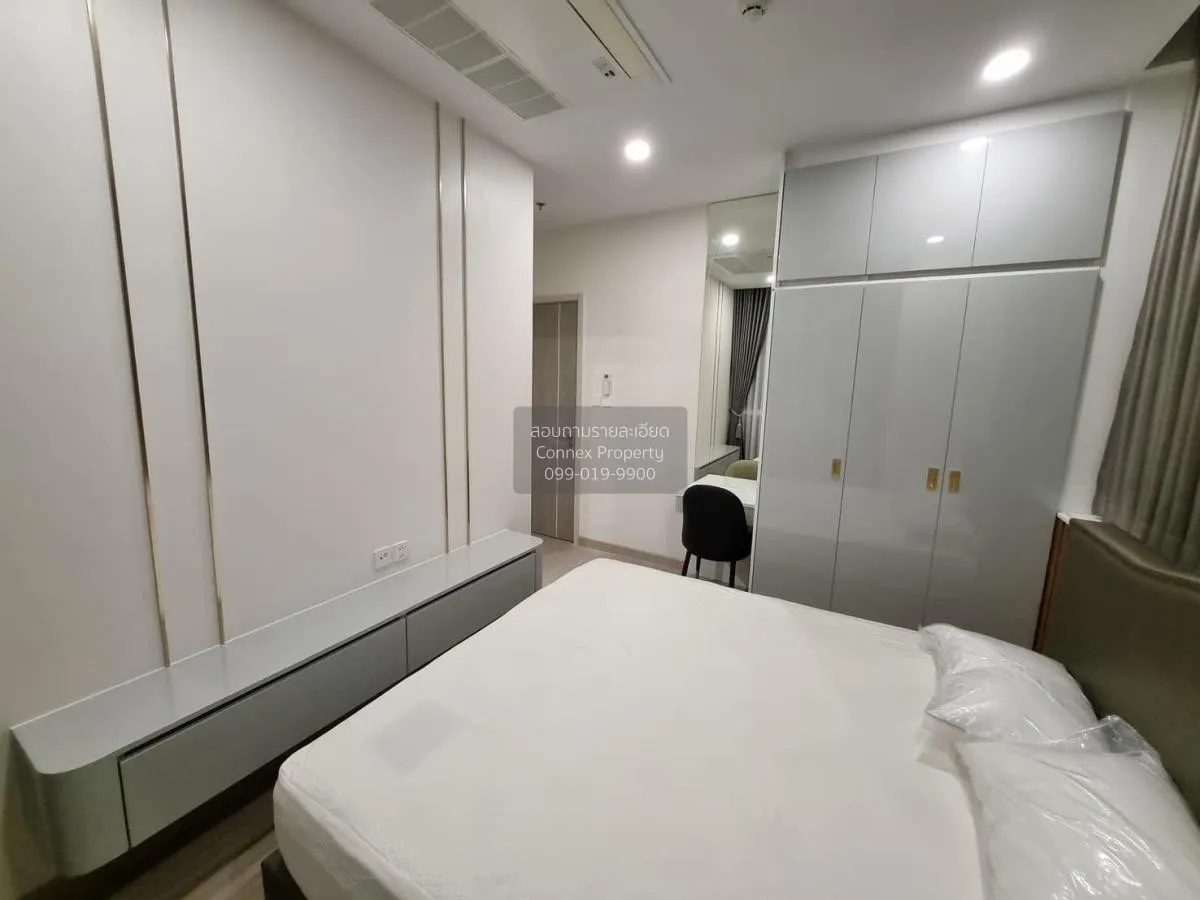 เช่าคอนโด  ศุภาลัย พรีเมียร์ สี่พระยา-สามย่าน MRT-สามย่าน สี่พระย