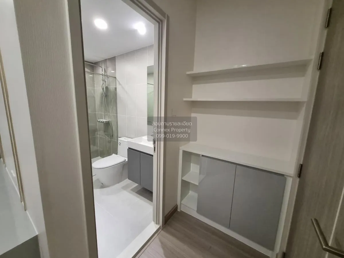 เช่าคอนโด  ศุภาลัย พรีเมียร์ สี่พระยา-สามย่าน MRT-สามย่าน สี่พระย