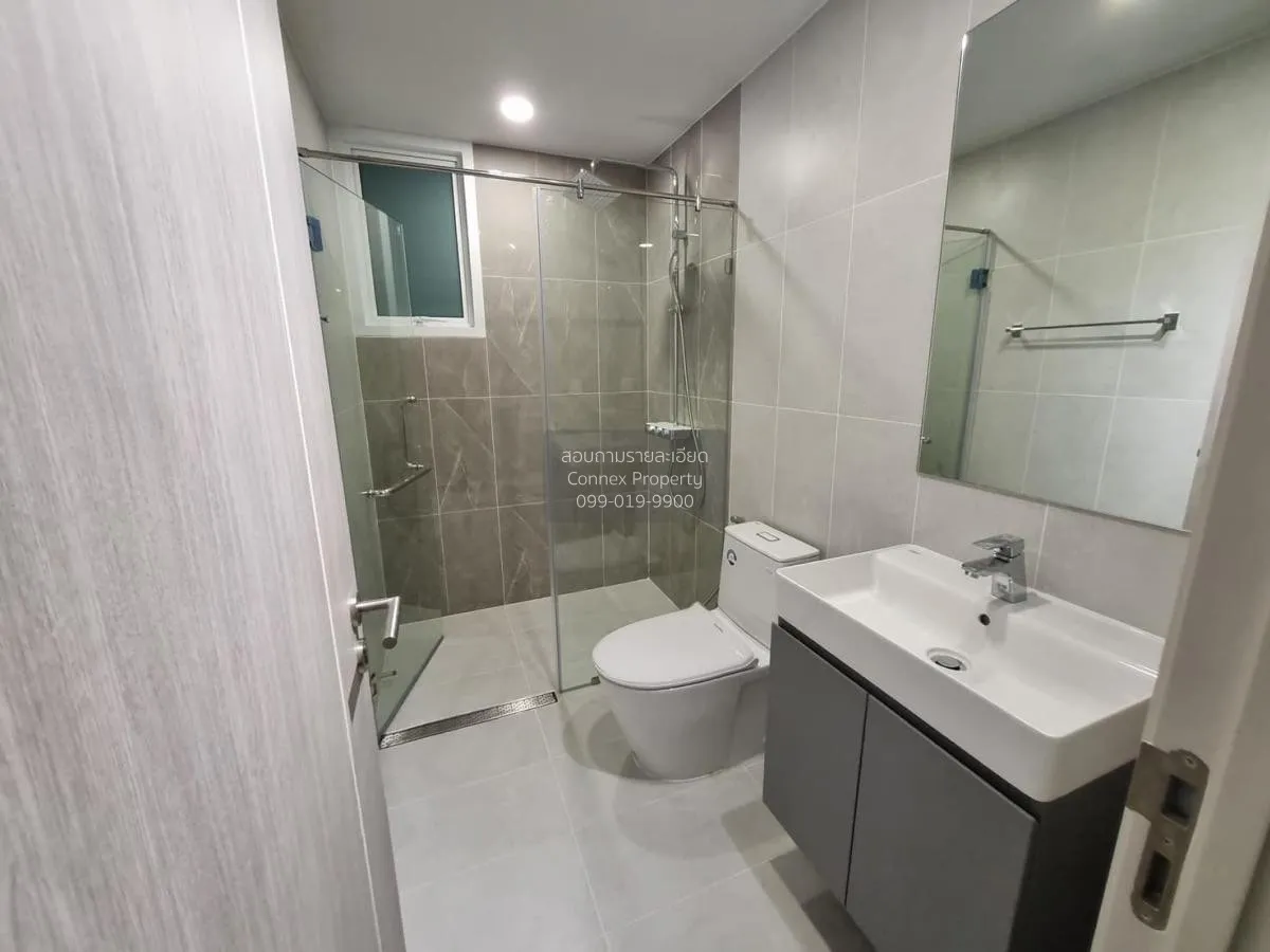 เช่าคอนโด  ศุภาลัย พรีเมียร์ สี่พระยา-สามย่าน MRT-สามย่าน สี่พระย