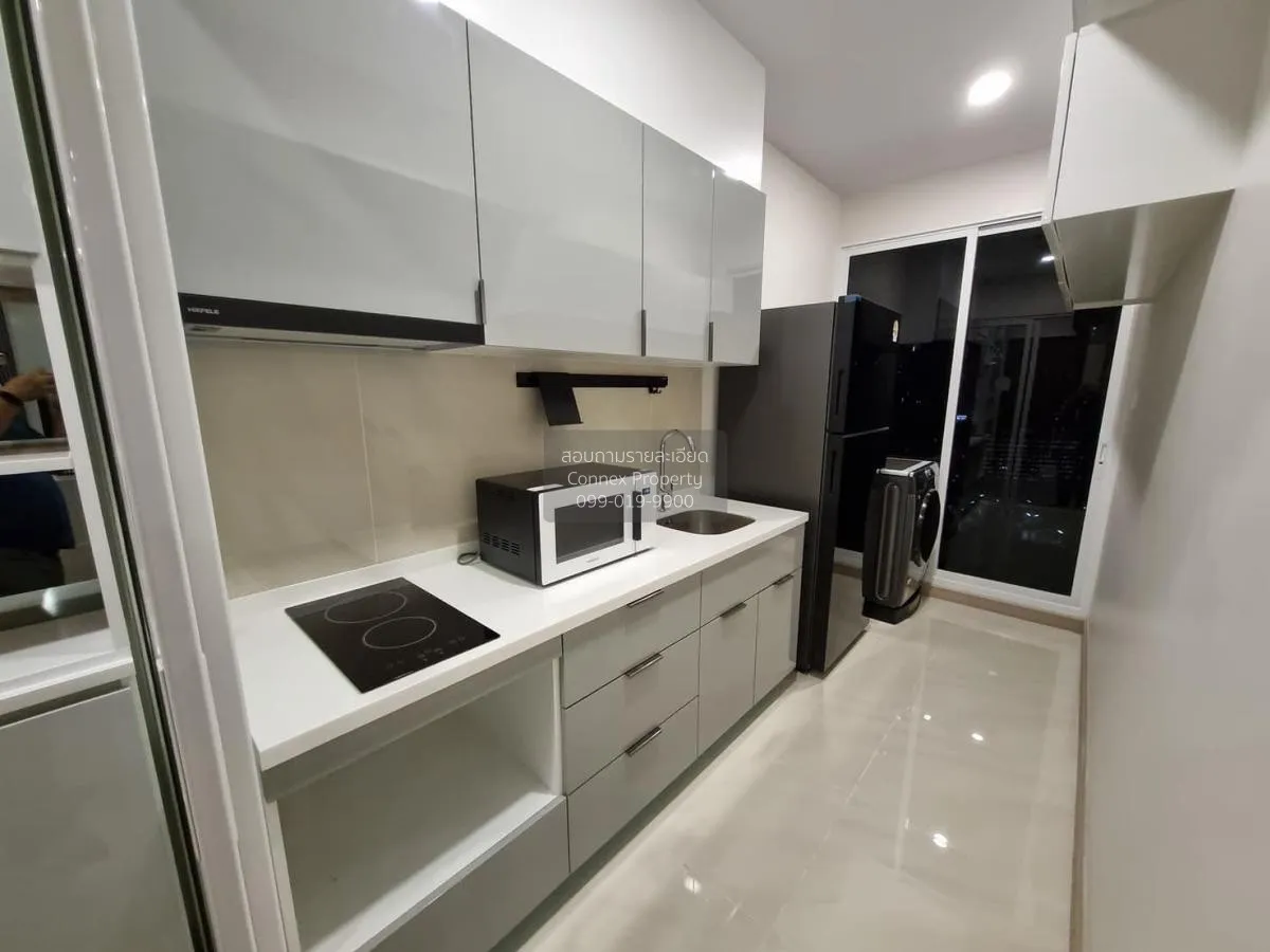 เช่าคอนโด  ศุภาลัย พรีเมียร์ สี่พระยา-สามย่าน MRT-สามย่าน สี่พระย