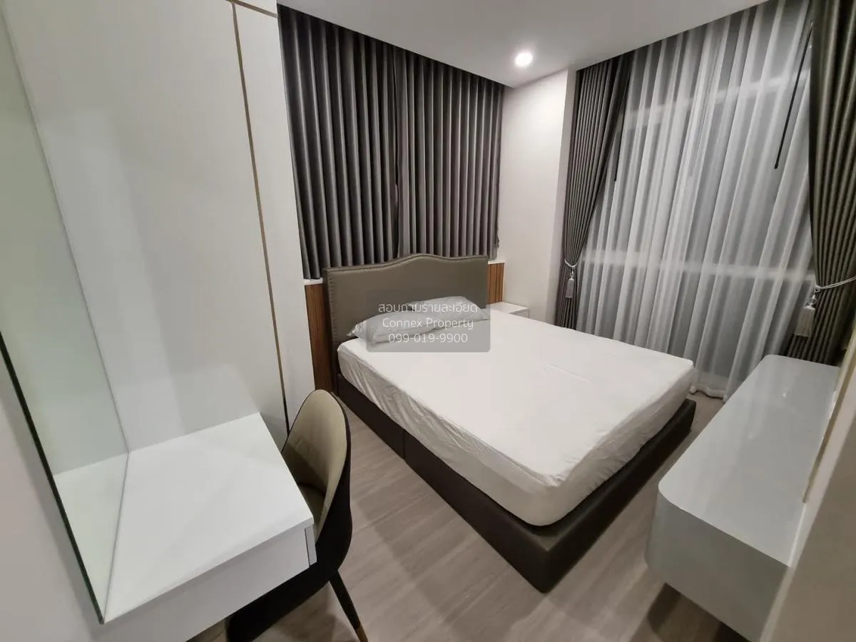 เช่าคอนโด  ศุภาลัย พรีเมียร์ สี่พระยา-สามย่าน MRT-สามย่าน สี่พระย