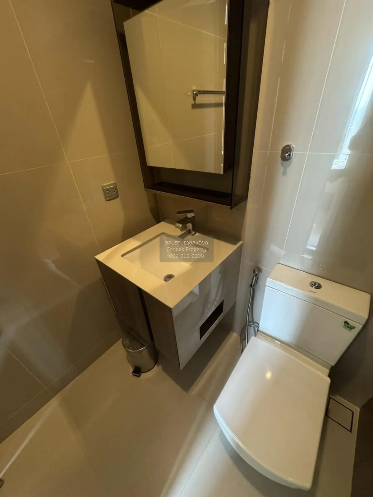 For Rent Condo , The Line Phahol - Pradipat , BTS-Saphan Khwai , 