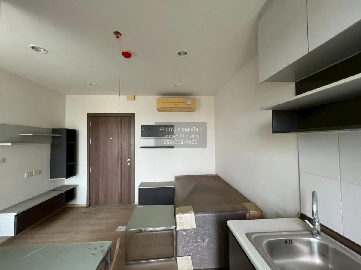 For Sale Condo , The Base Chaengwattana , Khlong Kluea , Pak Kret 4
