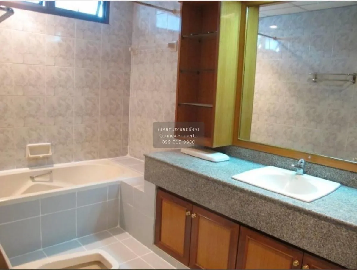 เช่าอพาร์ทเมนท์  ศรีรัตนะ แมนชั่น 2 คลองตันเหนือ เขต วัฒนา กรุงเท