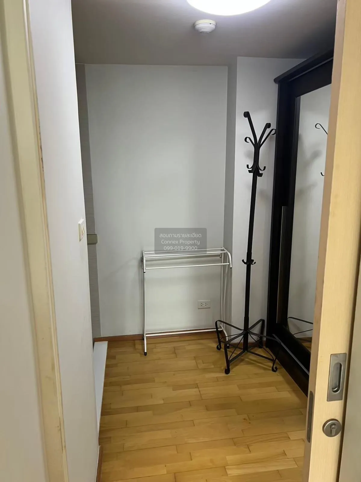 เช่าคอนโด  อิสสระ แอท 42 สุขุมวิท BTS-เอกมัย พระโขนง เขต คลองเตย 