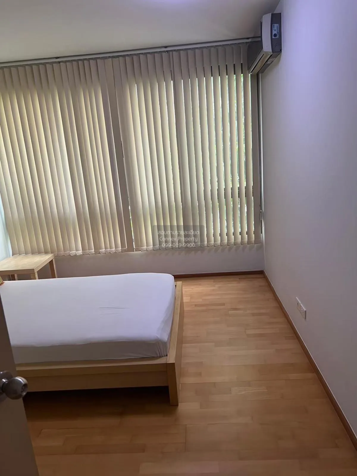 เช่าคอนโด  อิสสระ แอท 42 สุขุมวิท BTS-เอกมัย พระโขนง เขต คลองเตย 