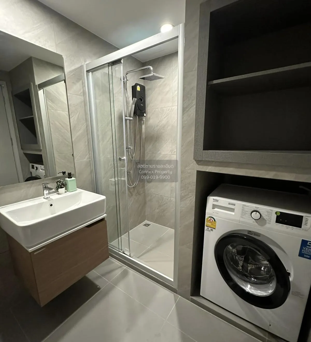 เช่าคอนโด  ไอดีโอ จุฬา-สามย่าน MRT-สามย่าน สี่พระยา เขต บางรัก กร