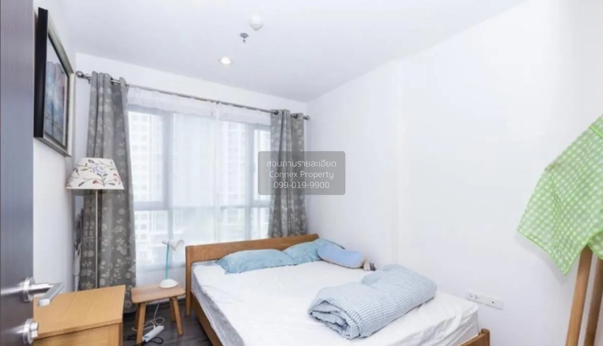 For Sale Condo , The Base Park West Sukhumvit 77 , BTS-On Nut , P 4