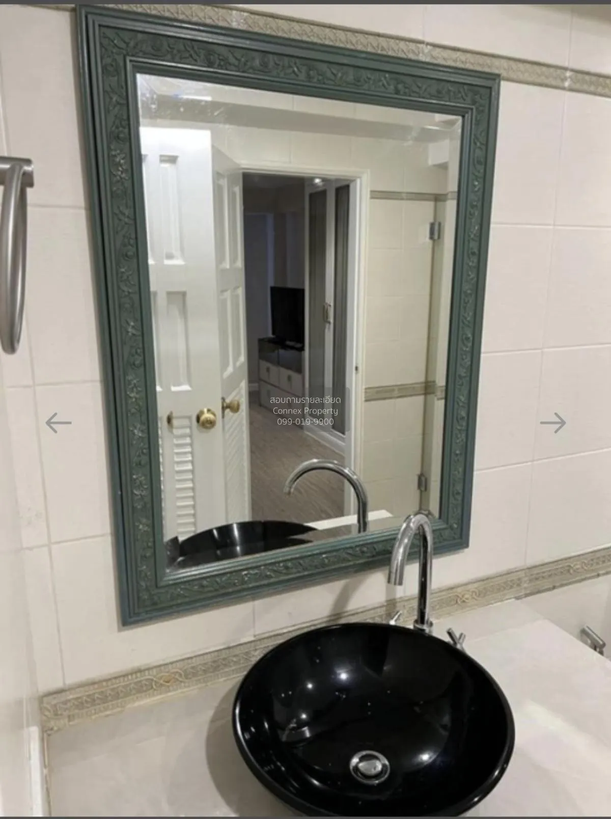 ขายคอนโด  เรนทรี วิลล่า BTS-ทองหล่อ คลองเตยเหนือ เขต วัฒนา กรุงเท