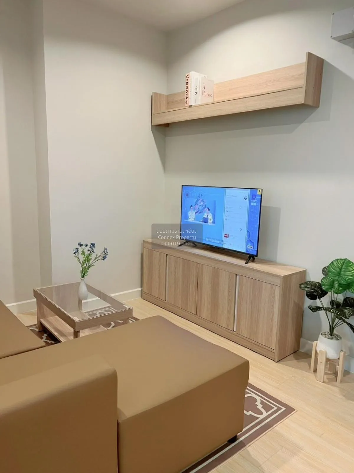 เช่าคอนโด  เมโทร สกาย วุฒากาศ BTS-วุฒากาศ ตลาดพลู เขต ธนบุรี กรุง 1