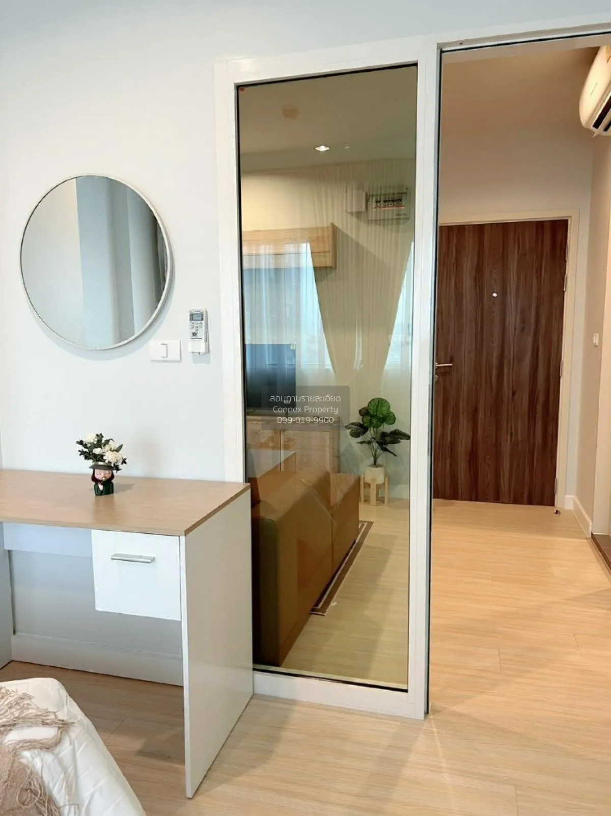 เช่าคอนโด  เมโทร สกาย วุฒากาศ BTS-วุฒากาศ ตลาดพลู เขต ธนบุรี กรุง