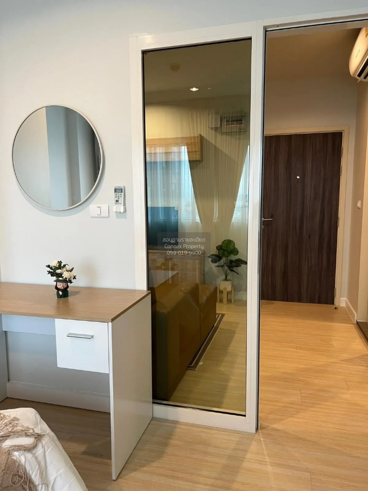 เช่าคอนโด  เมโทร สกาย วุฒากาศ BTS-วุฒากาศ ตลาดพลู เขต ธนบุรี กรุง